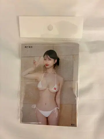 FANZA샵 한정판 세토 칸나 L판 사진 5장 세트