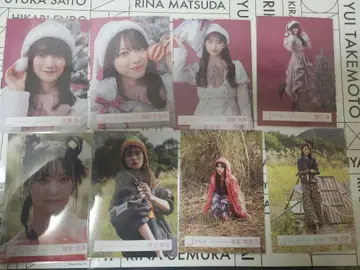 사쿠라자카46 브로마이드 묶음 판매 8장