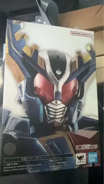 S.H.Figuarts (진골조제법) 가면라이더 가탁 하이퍼 폼