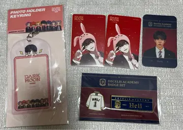 ENHYPEN 다크 문 헤리 히승