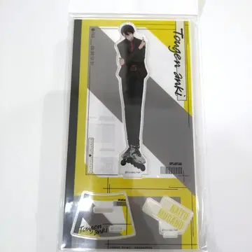 도원암귀 무타노 무진 아크릴 스탠드