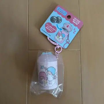 산리오 리틀트윈스타 코인 케이스 키링 [ 익명 배송 ]
