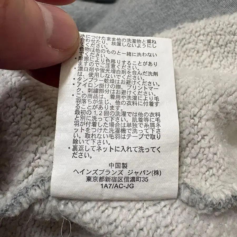 12번째 상품 이미지