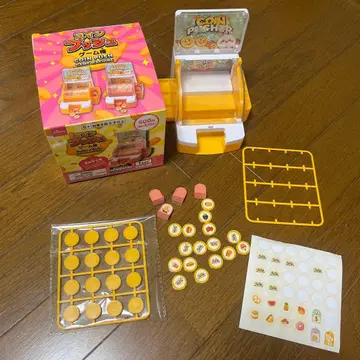 코인 푸시 게임