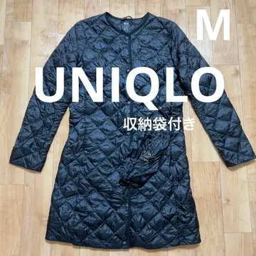 유니클로 울트라 라이트 다운 컴팩트 롱 코트 퀼팅 수납 봉투