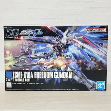 HG 건담 프라모델 프리덤 건담