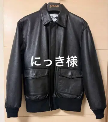 Schott 플라이트 자켓 A2 BEAUTY&YOUTH 별주 M