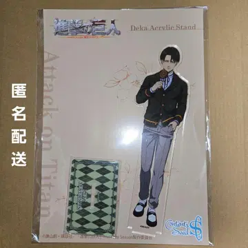 Break Time ver. 빅 아크릴 스탠드 진격의 거인 리바이