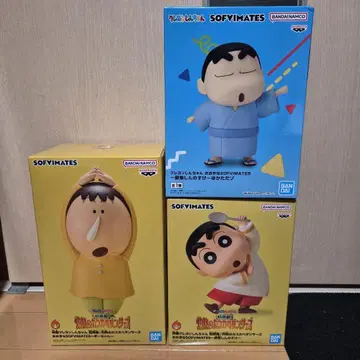 짱구는 못말려(크레용 신짱) SOFVIMATES 피규어 3개