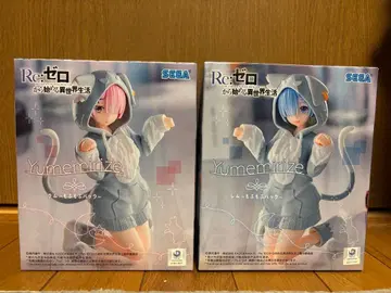 리제로 Yumemirize 라무 렘 모후모후 팩 피규어