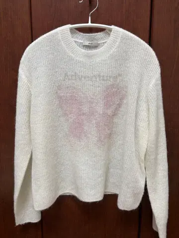 dizzit 버터플라이 플라이니트