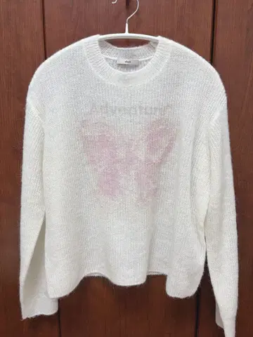 dizzit 버터플라이 플라이니트