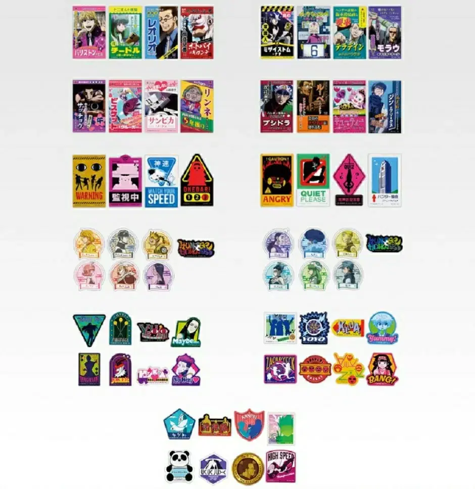 Ichiban Kuji Hunter x Hunter 7 types Double Hunter License Ichibankuji sticker Japan Japan