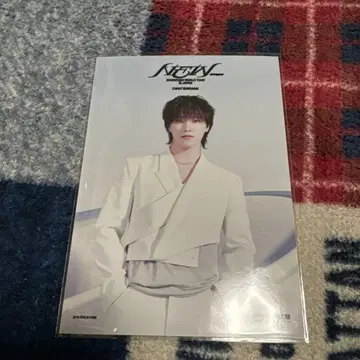 SEVENTEEN 디노 공중 정원 6