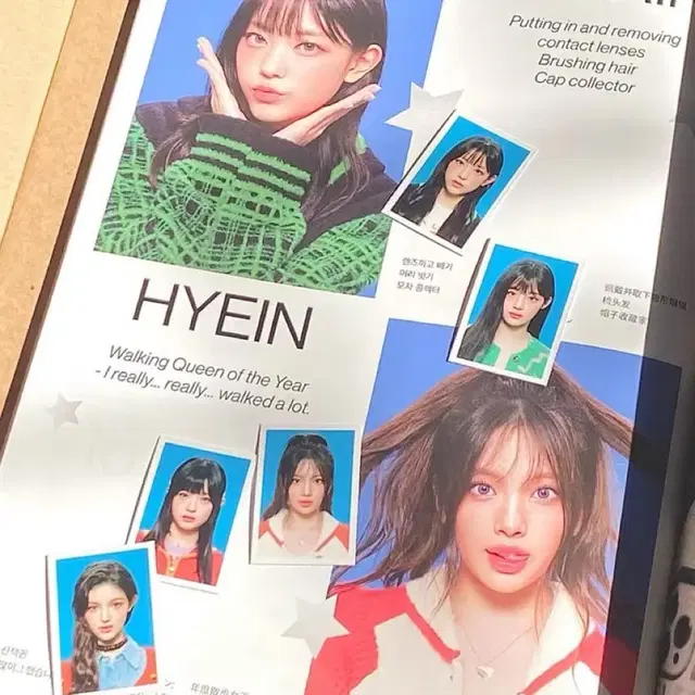 뉴진스 2025 시즌그리팅 특전포함 판매