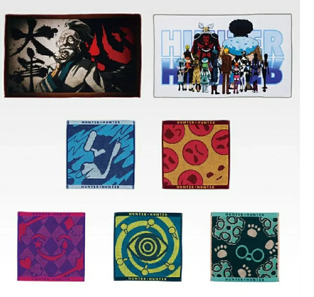 Ichiban Kuji Hunter x Hunter 7 Types Double Hunter License Towel Japan