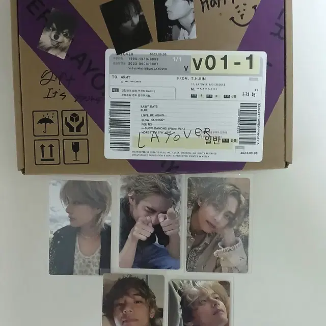 방탄소년단 뷔 레이오버 앨범