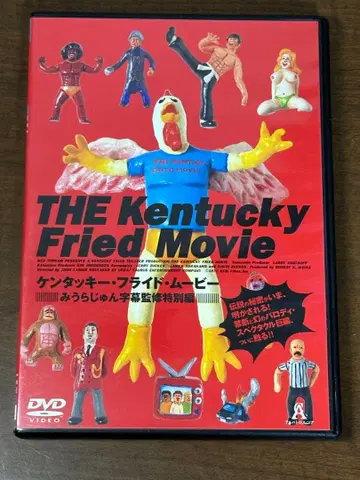 켄터키 프라이드 무비 ('77 미국)