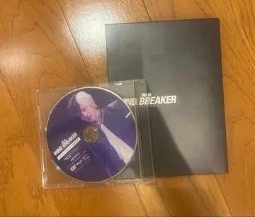 무대 WIND BREAKER 블루레이
