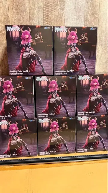 장송의 프리렌 단두대의 아우라 피규어 8개 세트