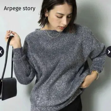 Arpege story 아르페쥬 스토리 라메 롱 니트 엘레강트