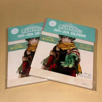 논노 1, 2월 합병호 부록 [나의 히어로 아카데미아] 달력 x 2개