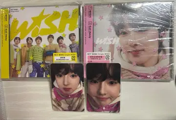 nct wish 초회 한정판, 일반ver wish 사쿠야