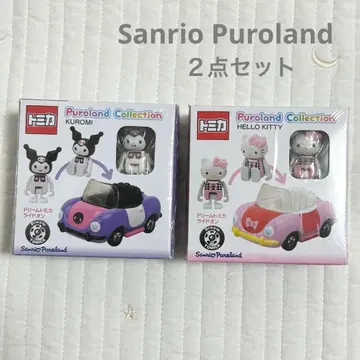 [ 미개봉 새상품 ] 헬로키티 쿠로미 토미카 퓨로랜드 컬렉션