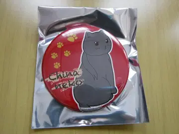 헤타리아 네코타리아 트레이딩 캔뱃지 중국 (고양이) 레어