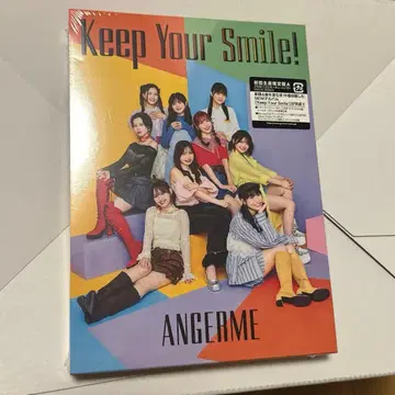 Keep Your Smile! 초회 생산 한정판 A