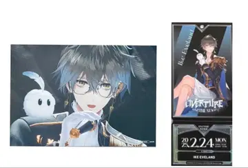 니지산지 니지 페스티벌 빅 카드 티켓 아이크