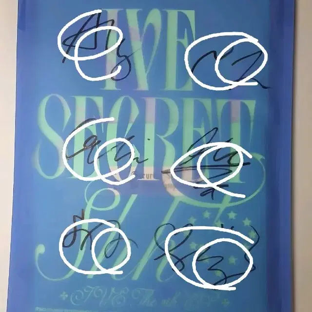 아이브 친필 싸인 시크릿 앨범 판매합니다 IVE SECRET