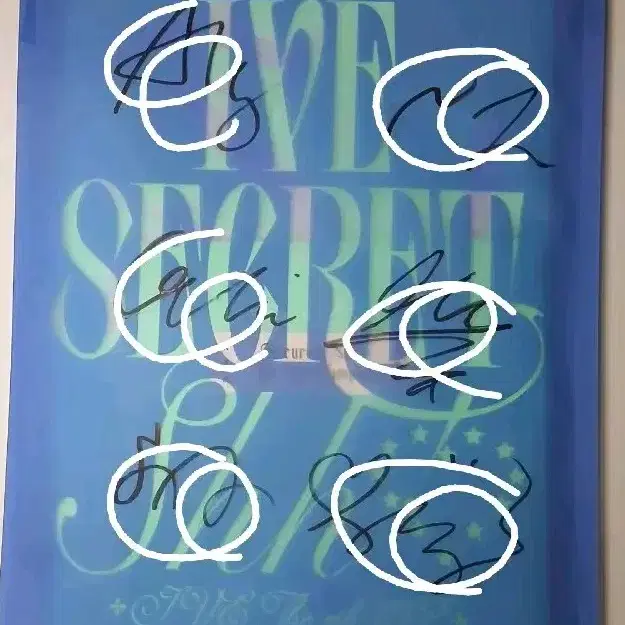 급처))아이브 친필 싸인 시크릿 앨범 판매합니다 IVE SECRET