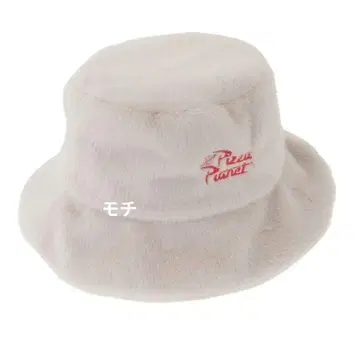 아메리칸 홀릭 디즈니 토이 스토리 피자 플래닛/버킷햇