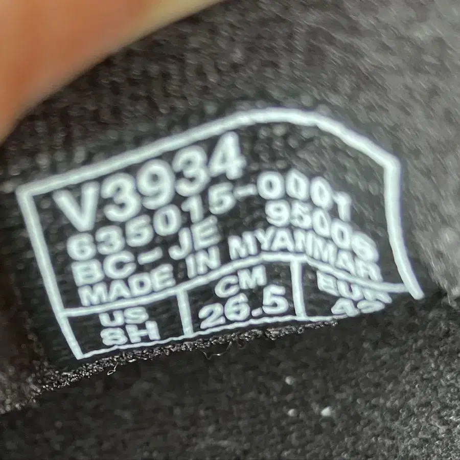 6번째 상품 이미지