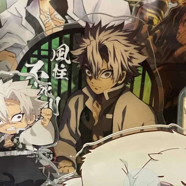 귀멸의 칼날 사네미 주합회의 아크릴 스탠드