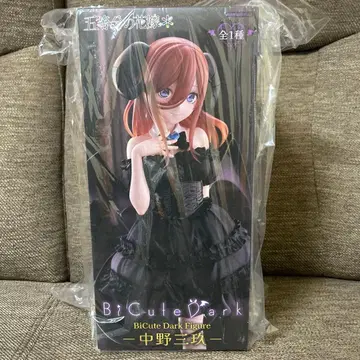 5등분의 신부 BiCute Dark 피규어 나카노 미쿠 피규어