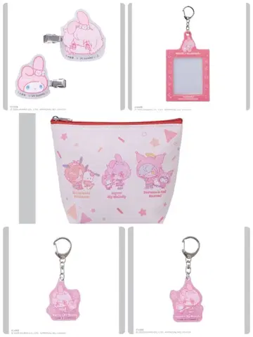 에니마이 복권 nqrse 나루세 대요괴 마이멜로디