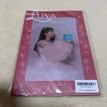 FRUITSZIPPER 나카가와 루나 생일 기념 ZINE