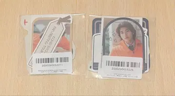 쇼지 코헤이 팬미팅 플레이크 씰 2종 세트