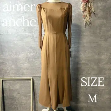 새상품 aimer anche 튤 인터넷 슬리브 머메이드 파티 드레스