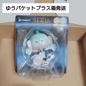Happy 복권 A상 한교동 피규어 산리오 Holiday