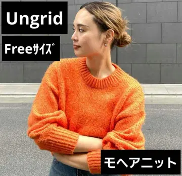 [ Ungrid ] 모헤어 니트 오렌지 크루넥 긴팔 스웨터