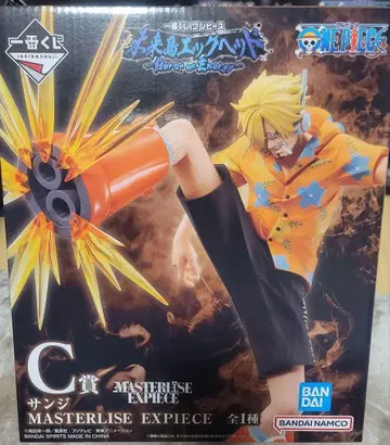 원피스 상디 MASTERLISE EXPIECE C상 미개봉 제일복권