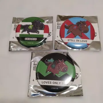 UMAbred 캔뱃지 시저리오 스틸인러브 러브즈온리유