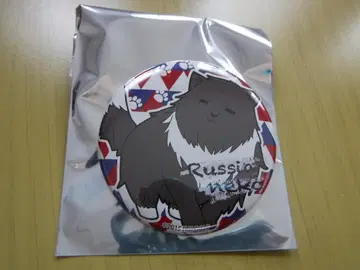 헤타리아 네코타리아 트레이딩 캔뱃지 러시아 (고양이) 레어