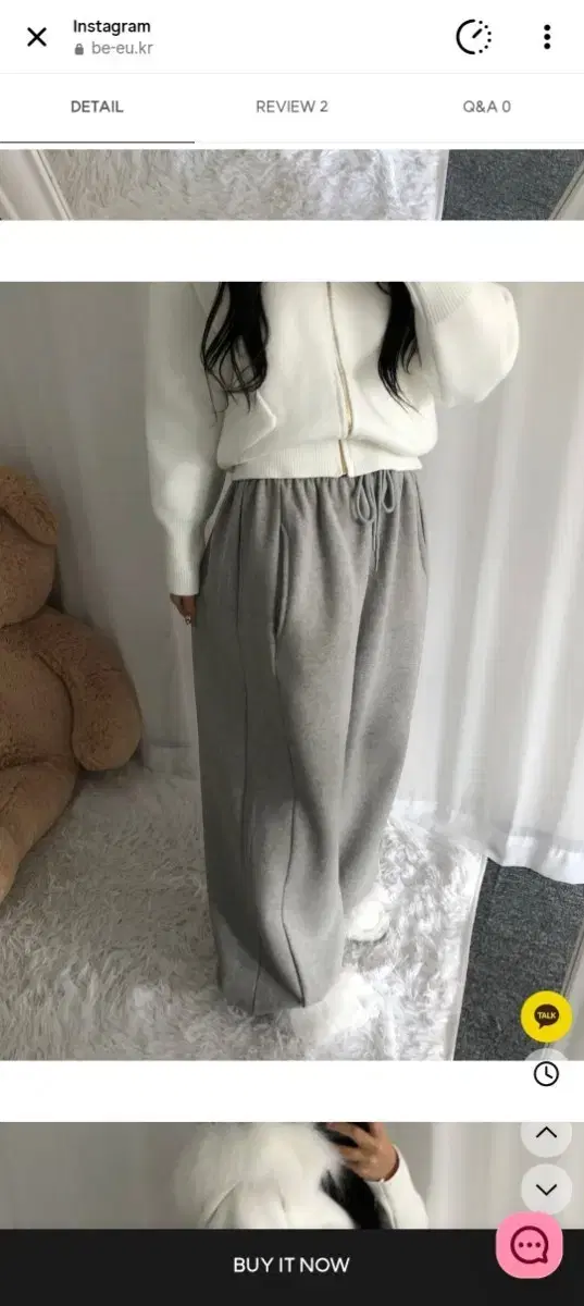 (Thin Fleece) Beu Wide Jo Training Pants