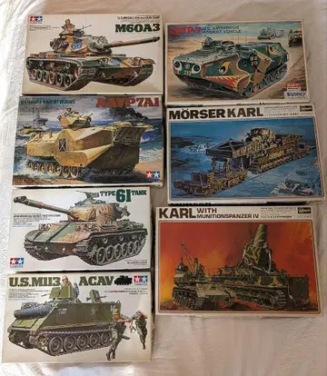 TAMIYA 타미야 등 탱크 모형 세트 7점 세트