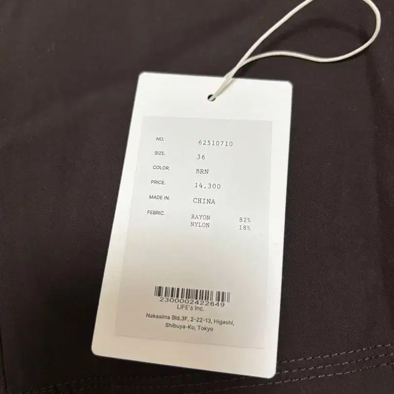 11번째 상품 이미지