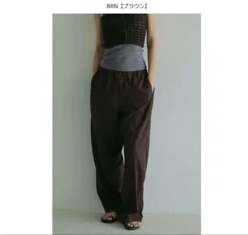 택 포함 anuke 샹브레이 러프 팬츠 36 브라운